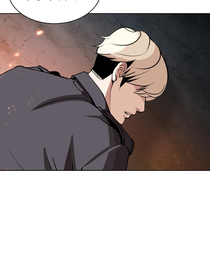 Lookism Chapter 273 page 97 - Chapter 273: Ep. 273: Hostel (4)