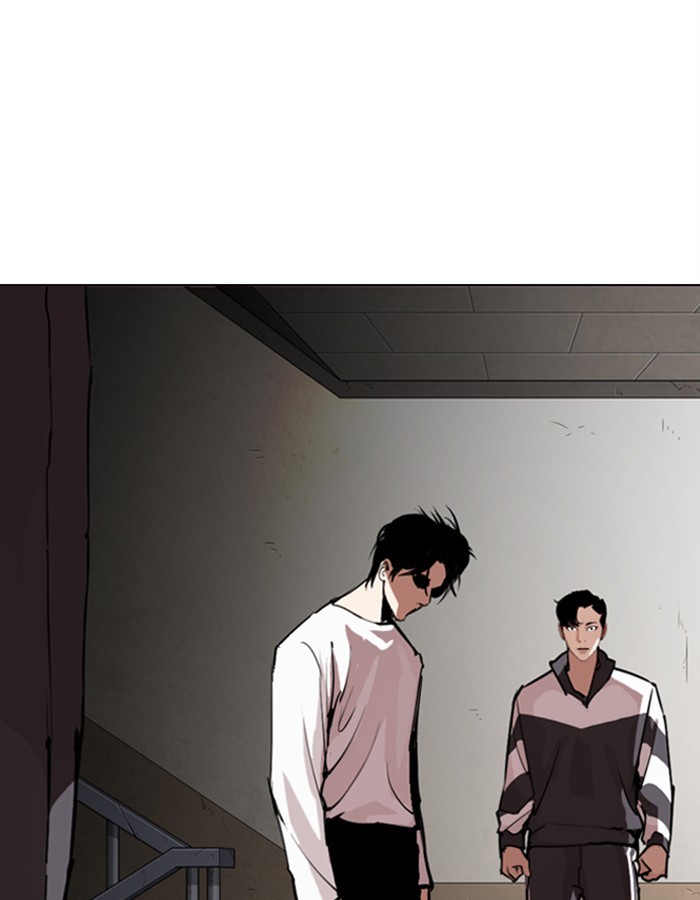 Lookism Chapter 274: Ep. 274: Hostel (5) thumbnail