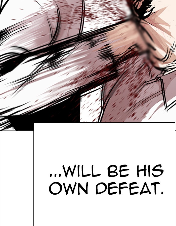 Lookism Chapter 274 page 103 - Chapter 274: Ep. 274: Hostel (5)