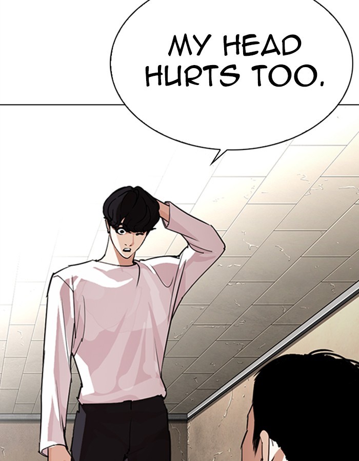 Lookism Chapter 274 page 126 - Chapter 274: Ep. 274: Hostel (5)