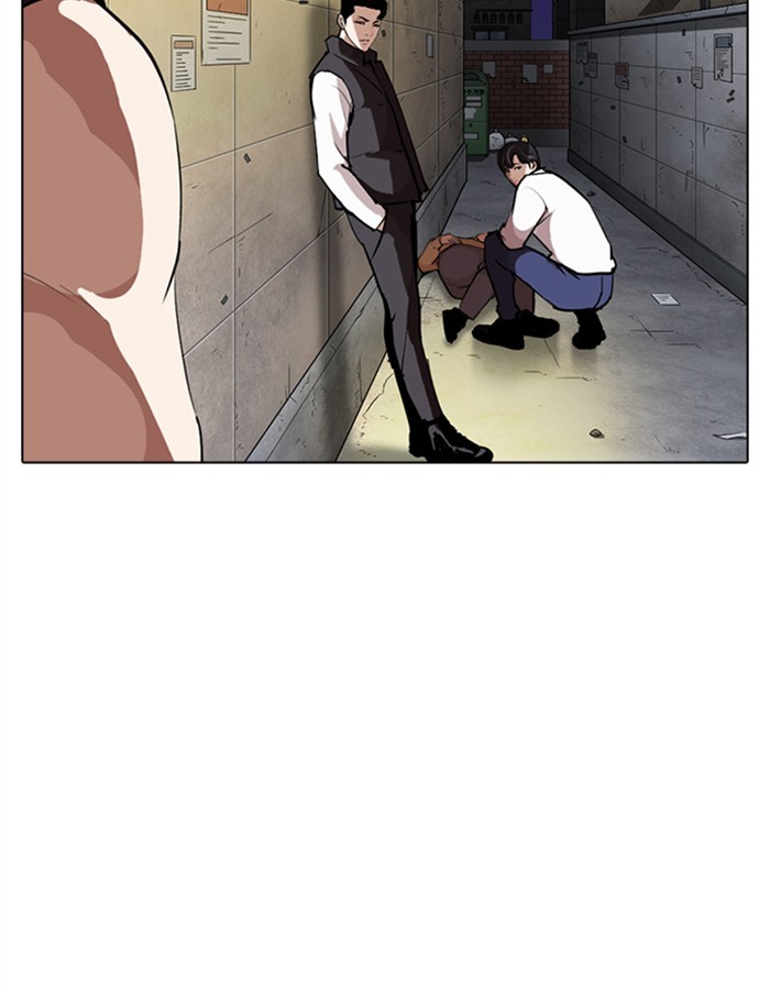 Lookism Chapter 274 page 151 - Chapter 274: Ep. 274: Hostel (5)