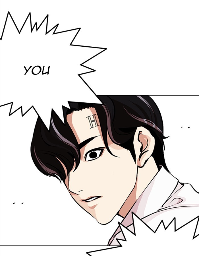 Lookism Chapter 274 page 152 - Chapter 274: Ep. 274: Hostel (5)