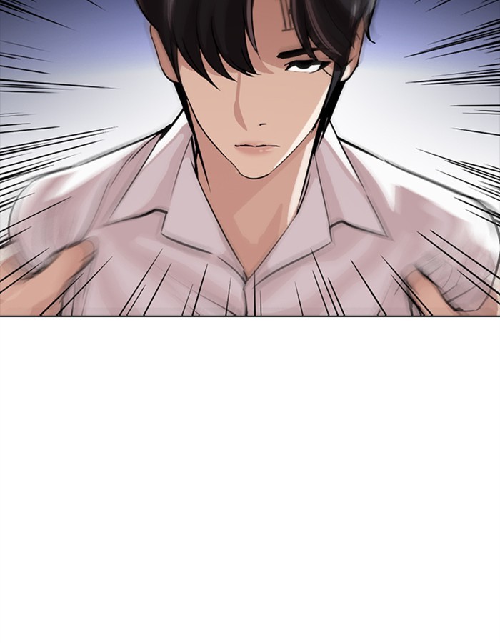 Lookism Chapter 274 page 169 - Chapter 274: Ep. 274: Hostel (5)