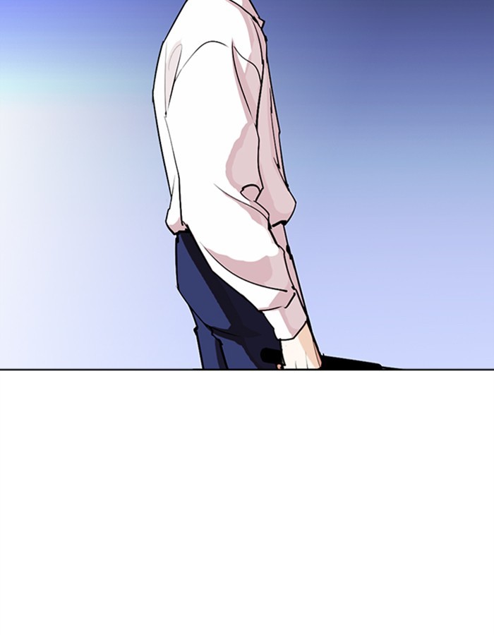 Lookism Chapter 274 page 184 - Chapter 274: Ep. 274: Hostel (5)
