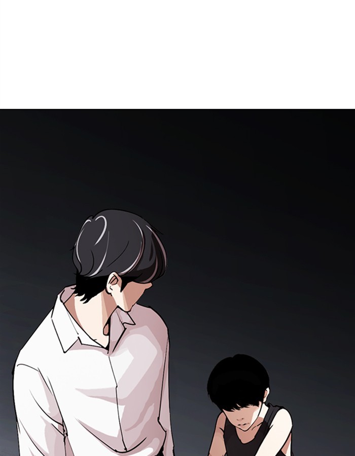 Lookism Chapter 274 page 188 - Chapter 274: Ep. 274: Hostel (5)