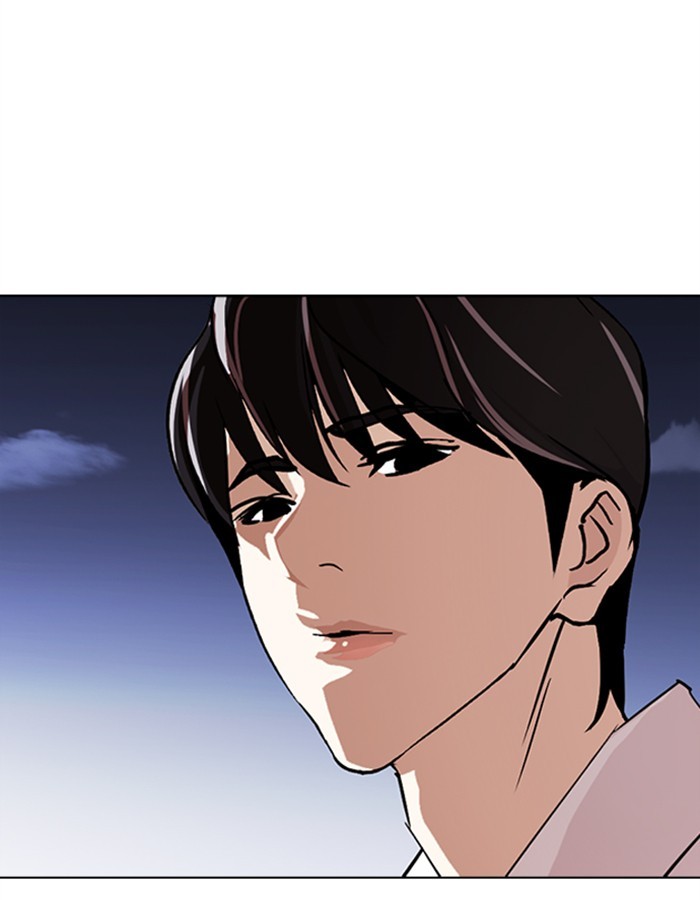 Lookism Chapter 274 page 192 - Chapter 274: Ep. 274: Hostel (5)