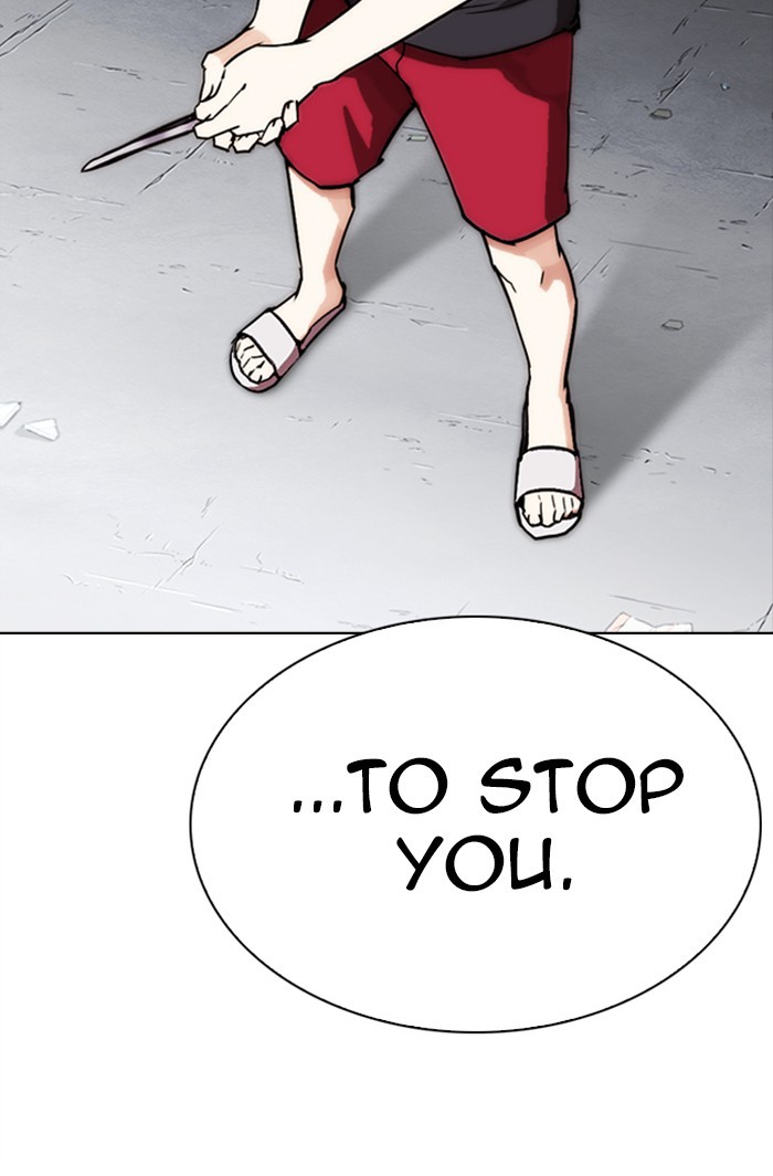 Lookism Chapter 274 page 195 - Chapter 274: Ep. 274: Hostel (5)