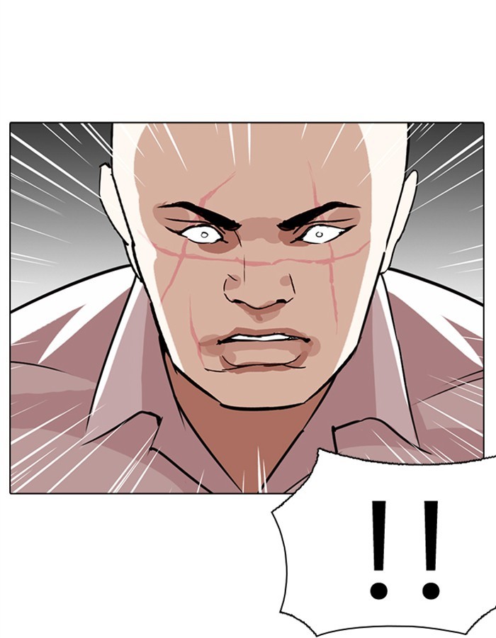 Lookism Chapter 274 page 23 - Chapter 274: Ep. 274: Hostel (5)