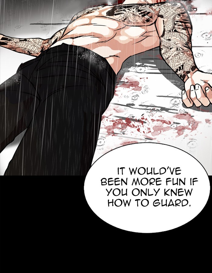 Lookism Chapter 274 page 40 - Chapter 274: Ep. 274: Hostel (5)