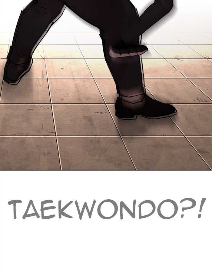 Lookism Chapter 274 page 75 - Chapter 274: Ep. 274: Hostel (5)