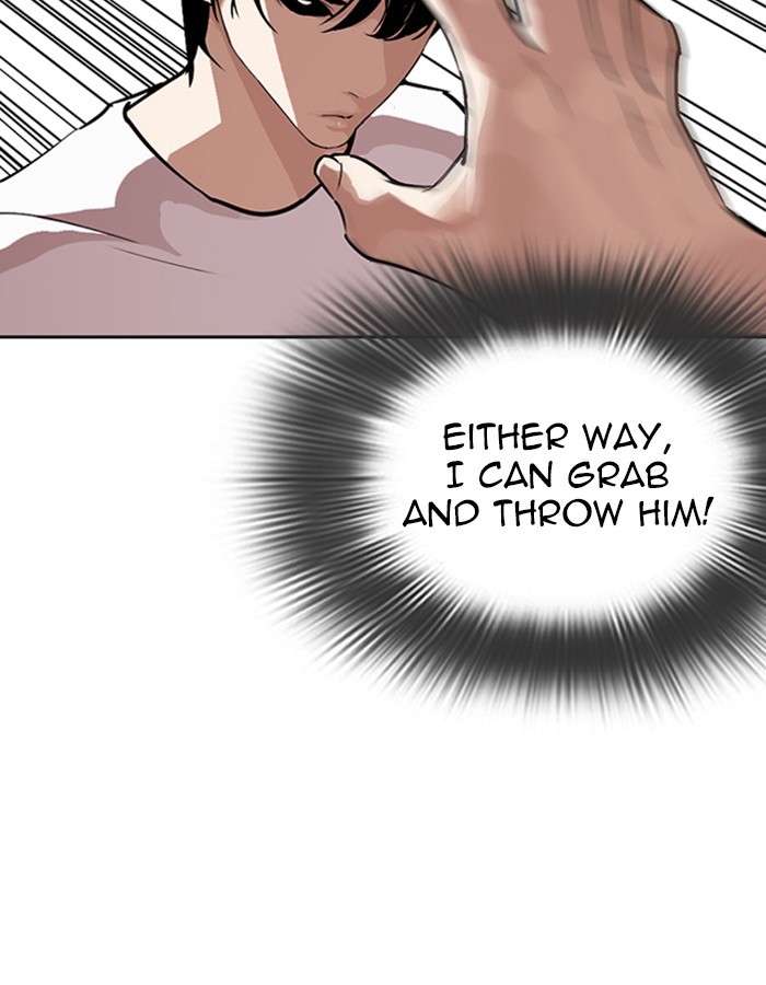 Lookism Chapter 274 page 77 - Chapter 274: Ep. 274: Hostel (5)