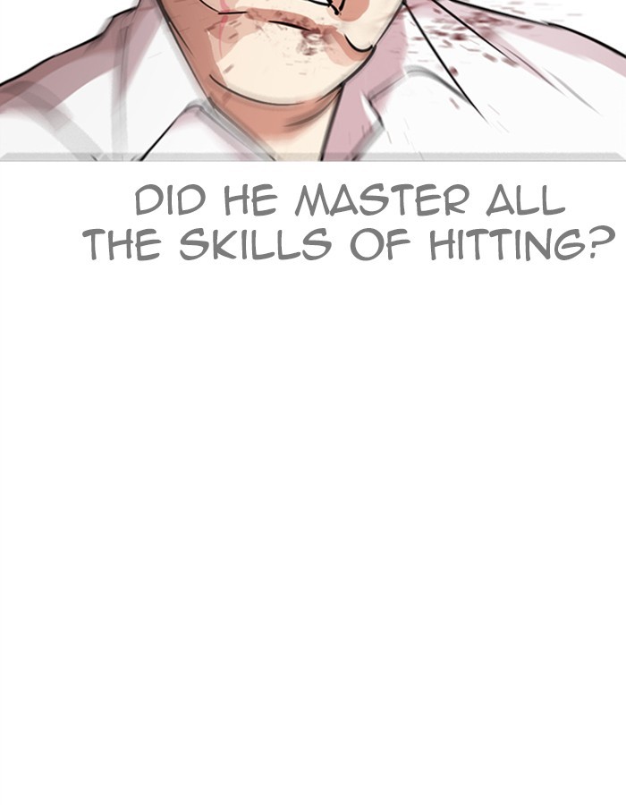 Lookism Chapter 274 page 88 - Chapter 274: Ep. 274: Hostel (5)