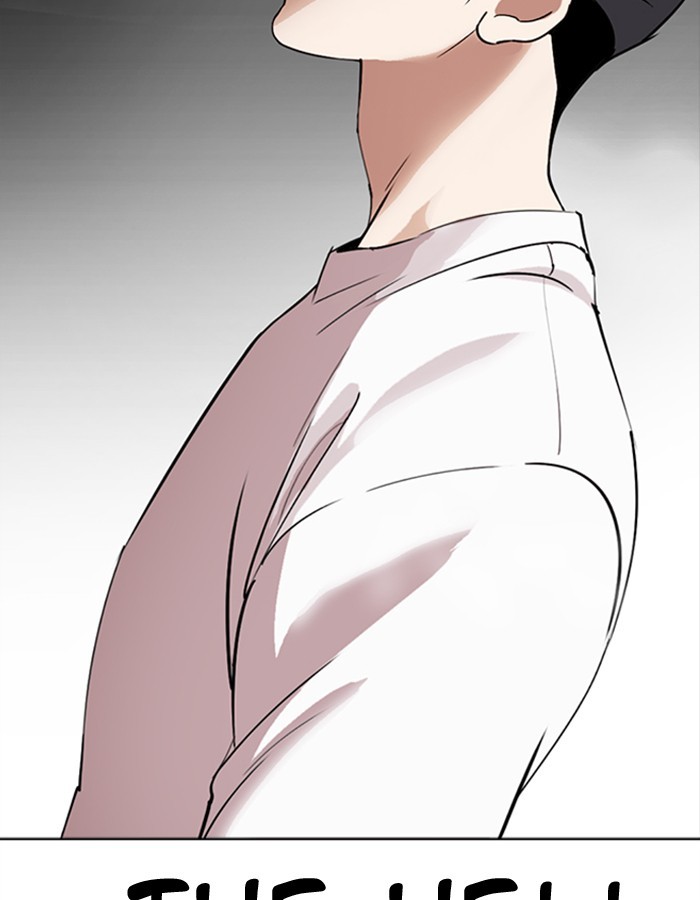 Lookism Chapter 274 page 9 - Chapter 274: Ep. 274: Hostel (5)