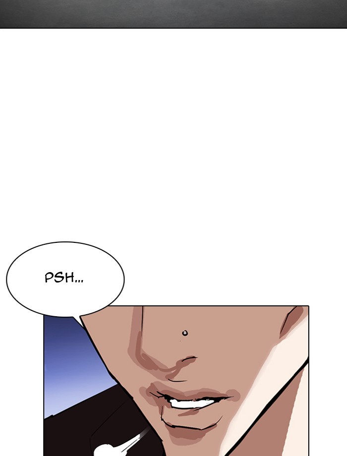 Lookism Chapter 275 page 101 - Chapter 275: Ep. 275: Hostel (6)
