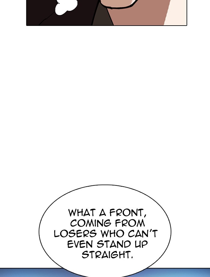 Lookism Chapter 275 page 102 - Chapter 275: Ep. 275: Hostel (6)