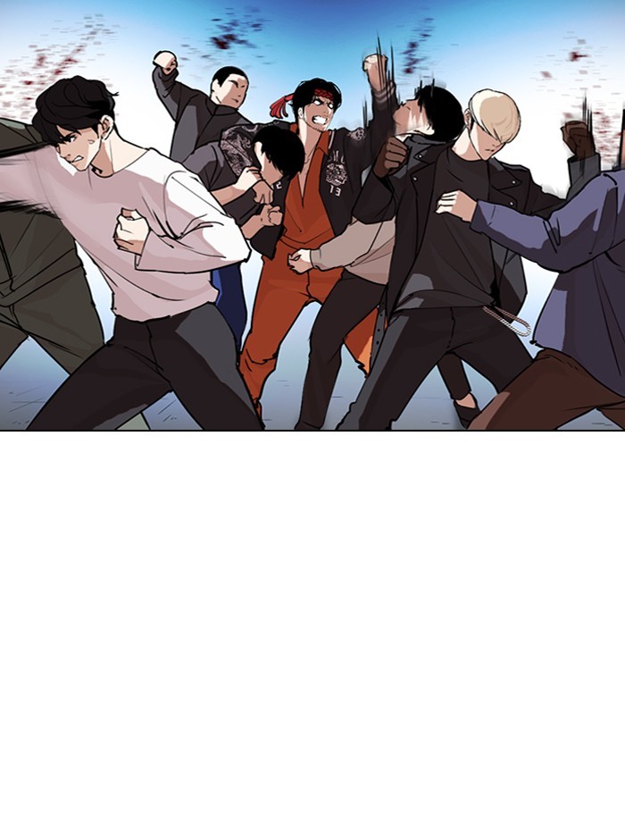 Lookism Chapter 275 page 105 - Chapter 275: Ep. 275: Hostel (6)