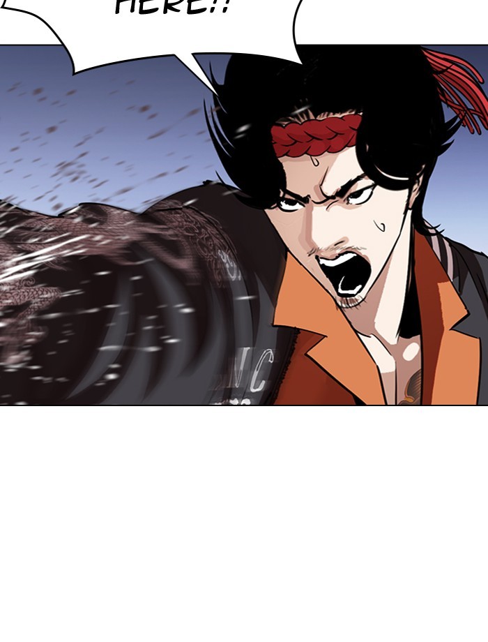 Lookism Chapter 275 page 113 - Chapter 275: Ep. 275: Hostel (6)