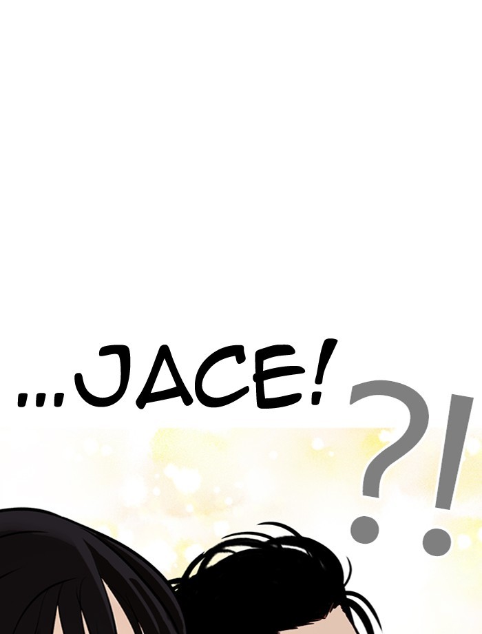 Lookism Chapter 275 page 115 - Chapter 275: Ep. 275: Hostel (6)