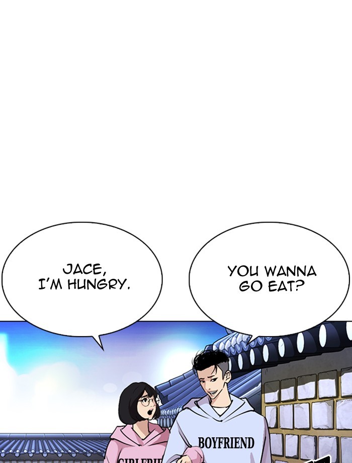 Lookism Chapter 275 page 117 - Chapter 275: Ep. 275: Hostel (6)