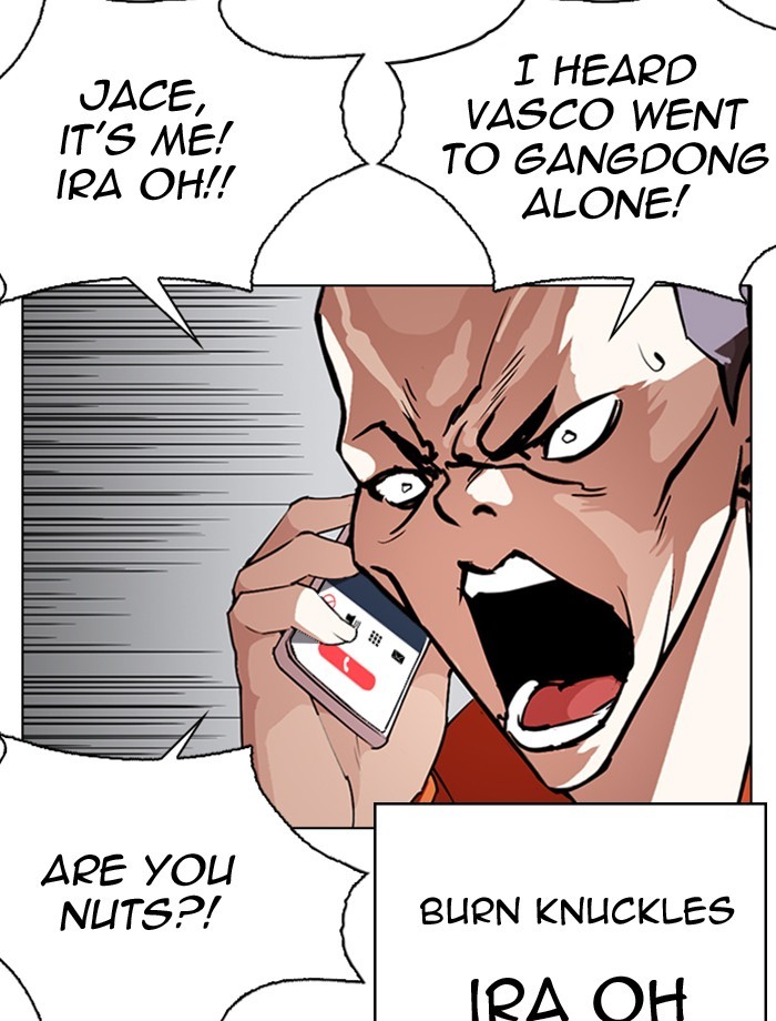 Lookism Chapter 275 page 119 - Chapter 275: Ep. 275: Hostel (6)