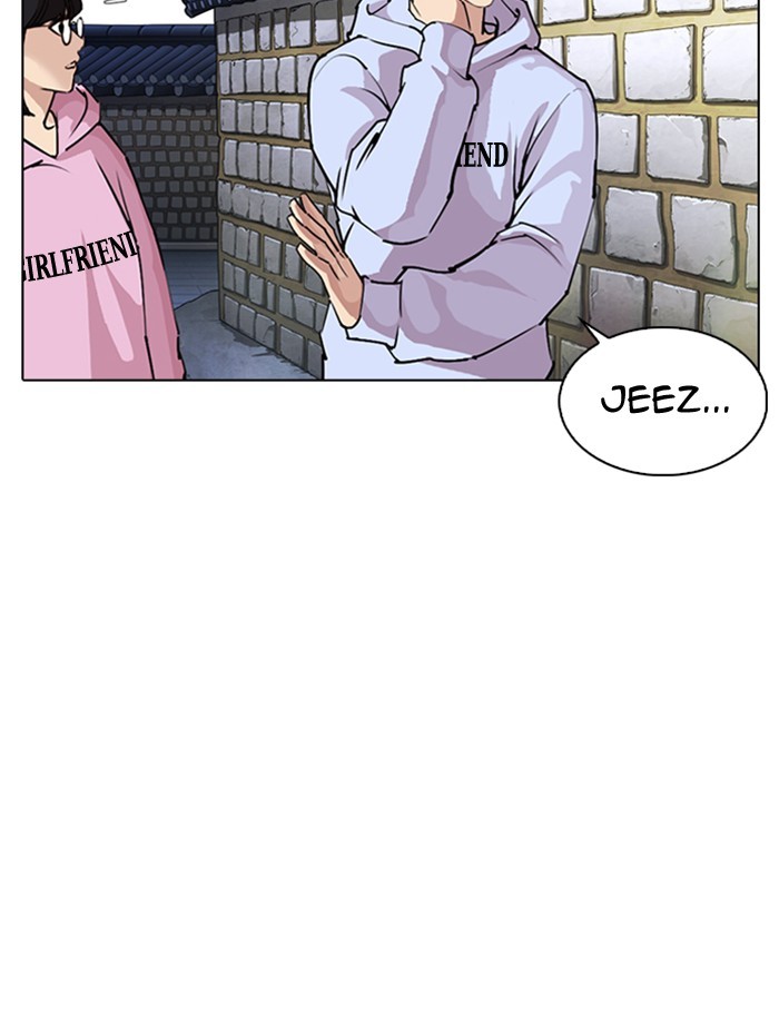 Lookism Chapter 275 page 121 - Chapter 275: Ep. 275: Hostel (6)