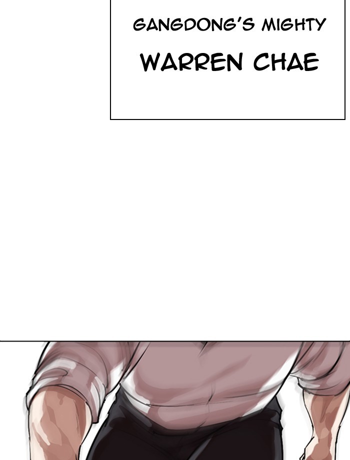 Lookism Chapter 275 page 140 - Chapter 275: Ep. 275: Hostel (6)