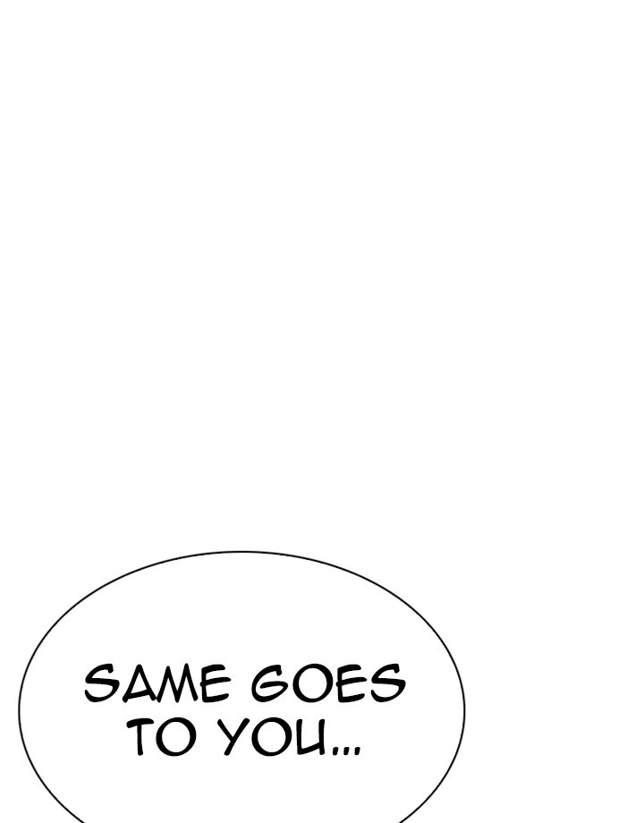 Lookism Chapter 275 page 149 - Chapter 275: Ep. 275: Hostel (6)