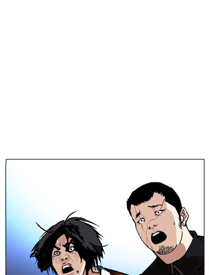 Lookism Chapter 275 page 157 - Chapter 275: Ep. 275: Hostel (6)