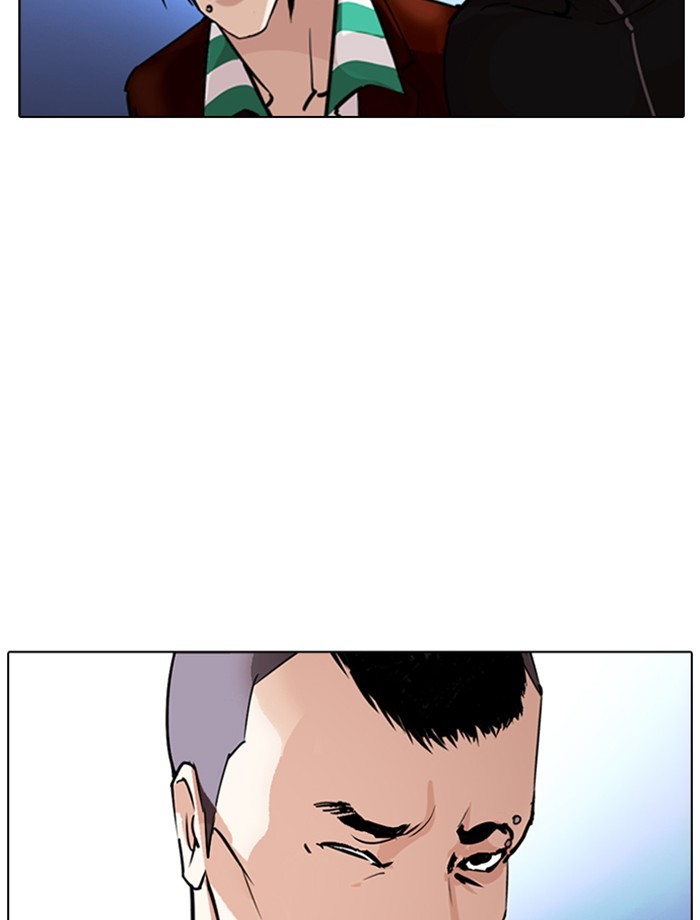 Lookism Chapter 275 page 158 - Chapter 275: Ep. 275: Hostel (6)