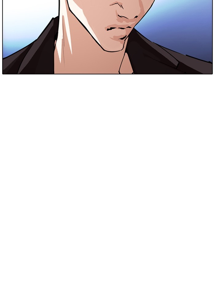 Lookism Chapter 275 page 159 - Chapter 275: Ep. 275: Hostel (6)