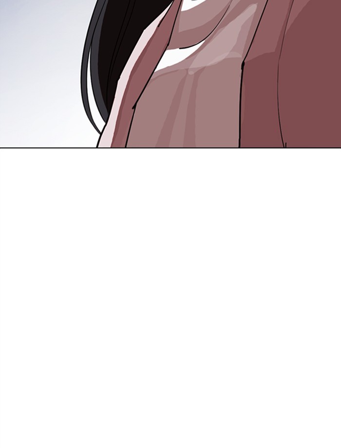 Lookism Chapter 275 page 16 - Chapter 275: Ep. 275: Hostel (6)