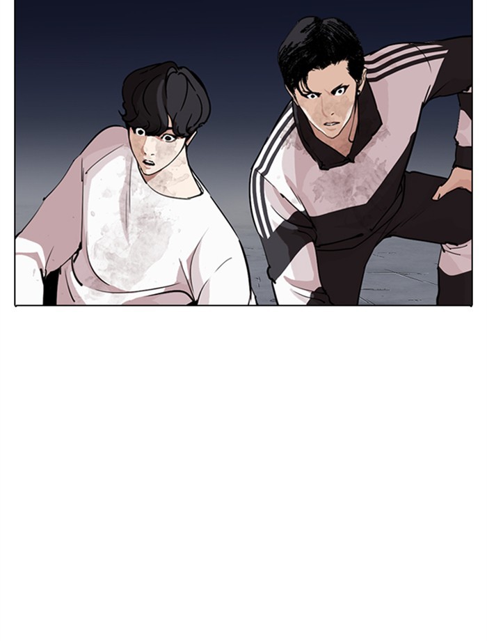 Lookism Chapter 275 page 22 - Chapter 275: Ep. 275: Hostel (6)