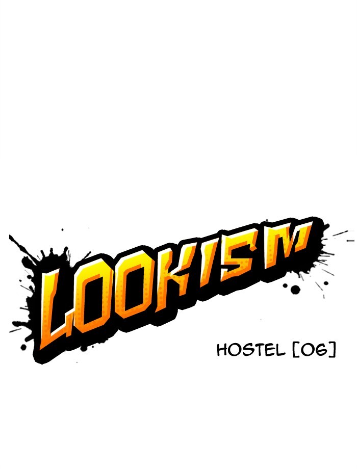 Lookism Chapter 275 page 30 - Chapter 275: Ep. 275: Hostel (6)