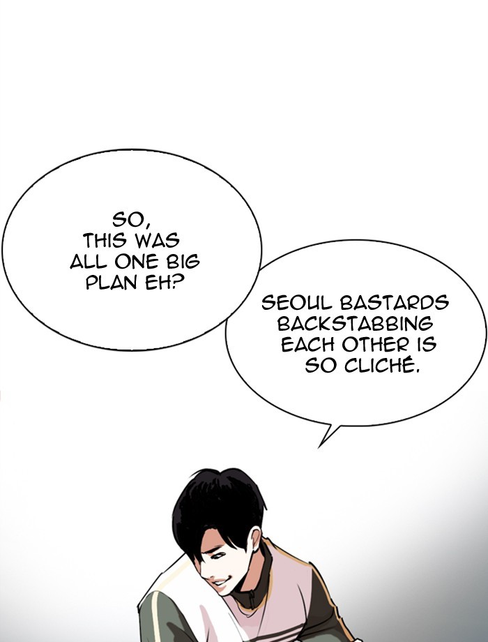 Lookism Chapter 275 page 46 - Chapter 275: Ep. 275: Hostel (6)