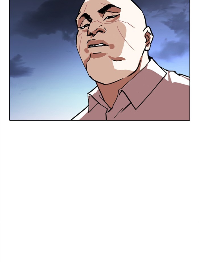 Lookism Chapter 275 page 59 - Chapter 275: Ep. 275: Hostel (6)