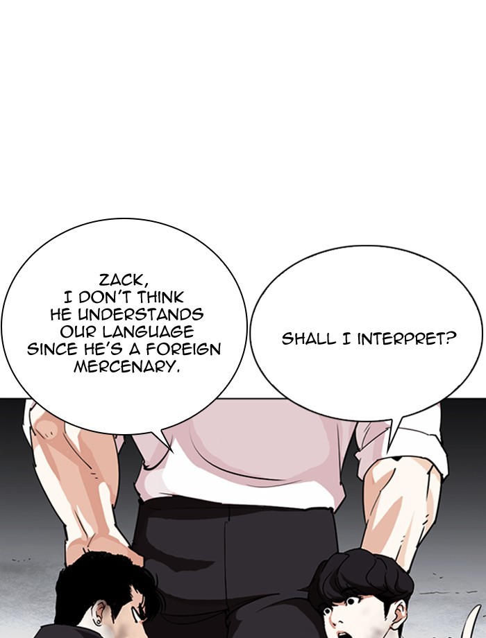 Lookism Chapter 275 page 7 - Chapter 275: Ep. 275: Hostel (6)
