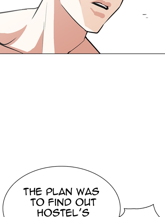 Lookism Chapter 275 page 73 - Chapter 275: Ep. 275: Hostel (6)