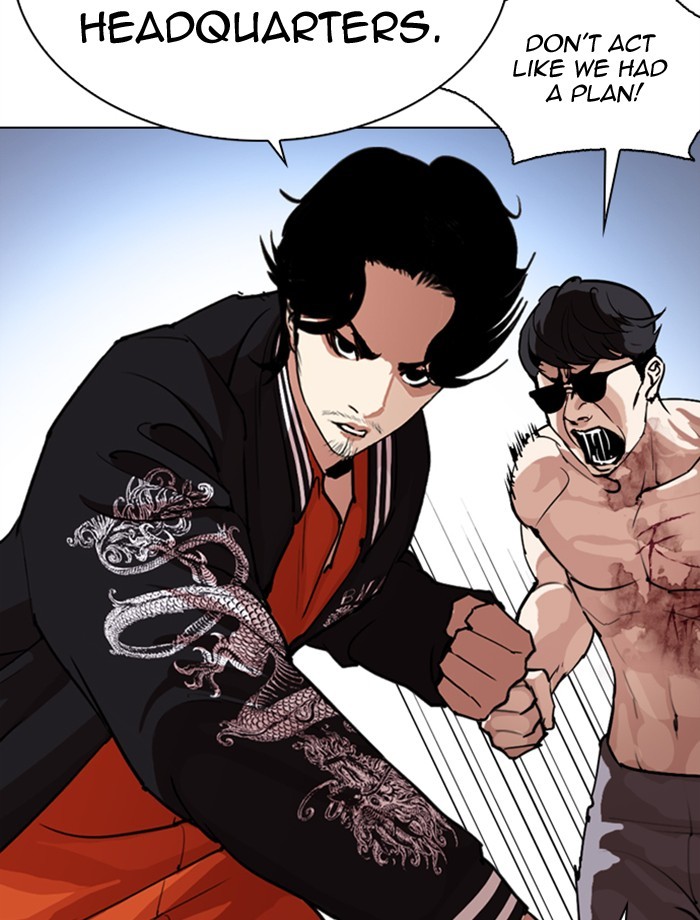 Lookism Chapter 275 page 74 - Chapter 275: Ep. 275: Hostel (6)