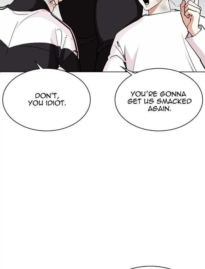 Lookism Chapter 275 page 8 - Chapter 275: Ep. 275: Hostel (6)