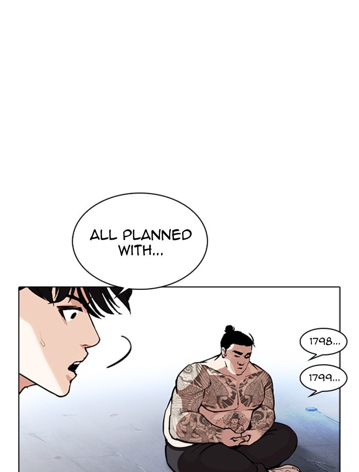Lookism Chapter 275 page 82 - Chapter 275: Ep. 275: Hostel (6)