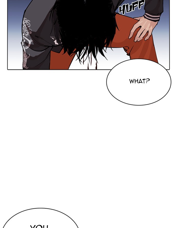 Lookism Chapter 276 page 104 - Chapter 276: Ep. 276: Hostel (7)