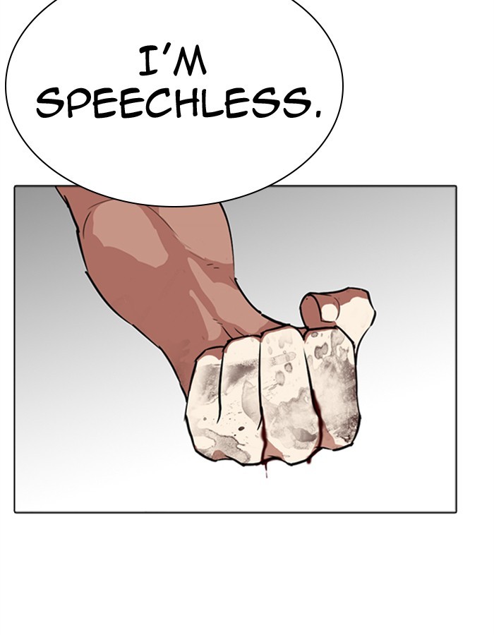 Lookism Chapter 276 page 116 - Chapter 276: Ep. 276: Hostel (7)