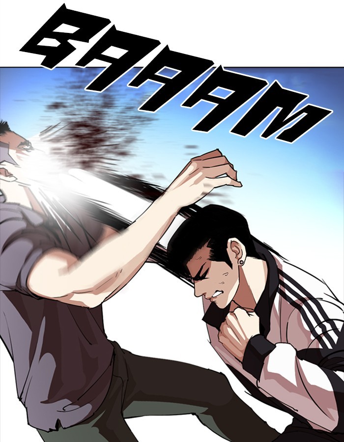 Lookism Chapter 276 page 126 - Chapter 276: Ep. 276: Hostel (7)