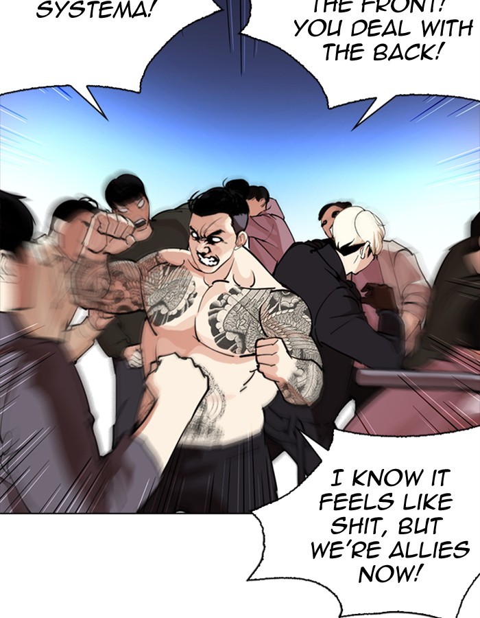 Lookism Chapter 276 page 132 - Chapter 276: Ep. 276: Hostel (7)