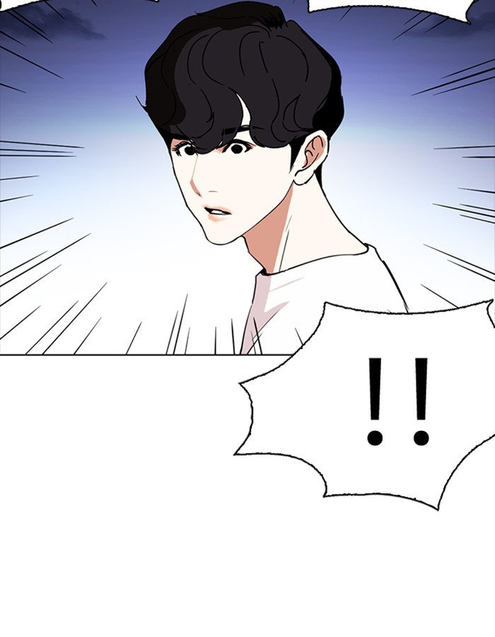 Lookism Chapter 276 page 140 - Chapter 276: Ep. 276: Hostel (7)