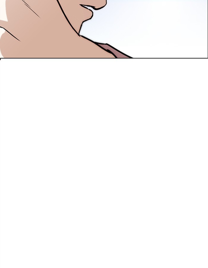Lookism Chapter 276 page 15 - Chapter 276: Ep. 276: Hostel (7)