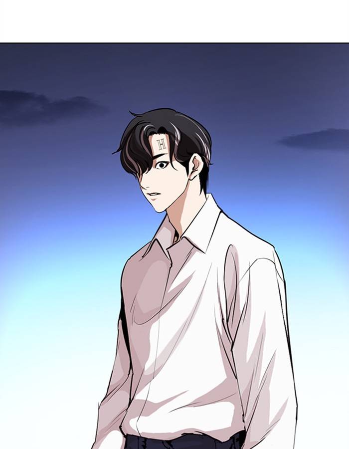 Lookism Chapter 276 page 175 - Chapter 276: Ep. 276: Hostel (7)