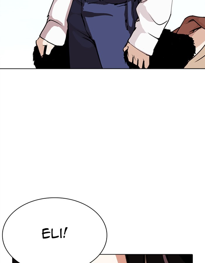 Lookism Chapter 276 page 176 - Chapter 276: Ep. 276: Hostel (7)