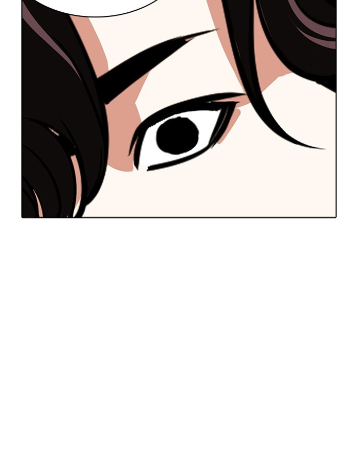 Lookism Chapter 276 page 177 - Chapter 276: Ep. 276: Hostel (7)
