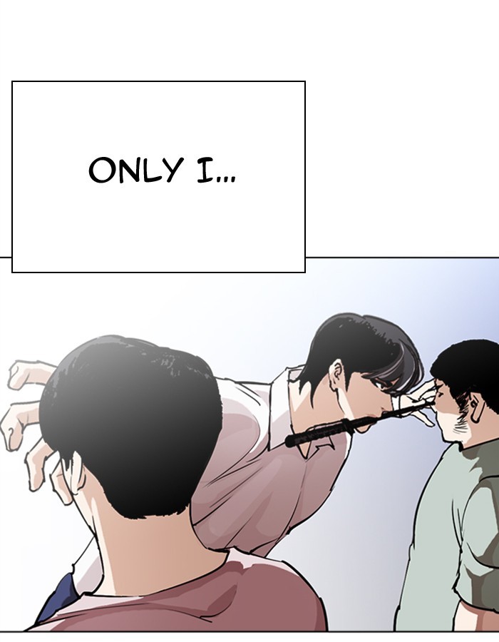Lookism Chapter 276 page 22 - Chapter 276: Ep. 276: Hostel (7)
